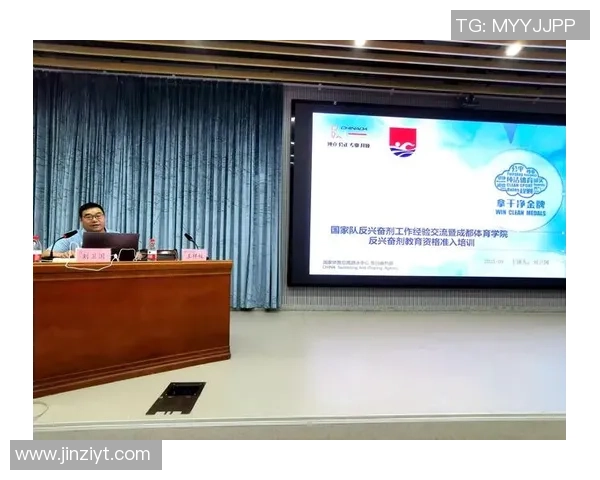 成都攀岩队防反策略分析与比赛表现评估探讨 成都攀岩队防反策略分析与比赛表现评估探讨