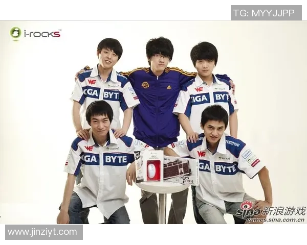 英雄联盟深度解析：揭开WE战队灵活战术背后的秘密与策略