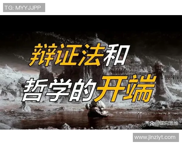 倪永康的政治生涯与影响力探讨及其在中国历史中的地位分析